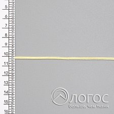 00123824