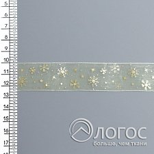 00932618